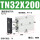 TN32*200-S