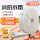 【送塑料接头】1.5寸-30米