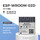ESP-WROOM-02D-H2（高温）