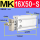 MK 16X50-S