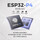 ESP32-P4NRW32X