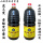 和田宽印酱油1.8升/1桶