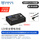 【带3C认证】12V 2550mAh+DC公头线