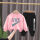 粉色 IKF卫衣+EXE黑裤