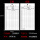 工序流程卡17.5*9.5cm1包 100张