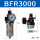 BFR3000