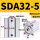 圈 SDA32-5