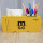 MSC1:20笔筒纸巾盒 31×12.2×13cm