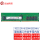 服务器 RECC DDR4 2933 2R×8