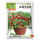 盆栽小番茄种子2克/袋
