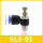 SL8-01插8mm气管螺纹1/8