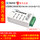 USBCAN-2C隔离型