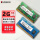 金士顿 2G DDR3 1600 笔记本