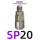 SP20