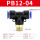 PB12-04插12mm管螺纹1/2