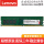 台式机16G DDR4 2666