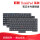 E450 E450C E460 正版键盘