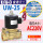 UNI-D水阀UW-25/AC220V1寸