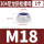 M183041粒