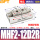 MHF2-12D2R高精度