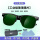 G15套餐墨绿色 眼镜+眼镜盒+镜