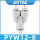 PYW12-8
