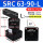 SRC63-90-L(行程17)