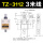 TZ-3112(三米线长)