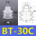 BT-30C