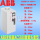 ABB ACS580-01-039A-4轻18.5