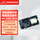 EWM201-470A30S测试套件