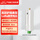 EWD95M-900GL20P(485)| 工业级