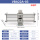 VBA22A-03增压阀 无配件