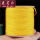 芊绵线金黄色1.8mm /20米卷