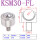 KSM30-FL(整体不绣钢