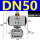 DN50(2寸)-316