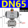 DN65(2.5寸)-304
