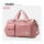 粉红色 行李包45x25x29cm