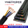 TVVB扁线3芯1.5平方(黑色)一米
