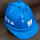 蓝色V型透气孔安全帽