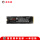 三星960 EVO NVMe M.2 250G