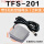 TFS-201(2米线)3孔母头款