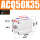 ACQ50X35