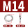 M14(20个)304