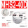 MHS2-40D二爪