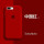 7plus/8plus【液态硅胶手机壳中国红】