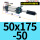 SCJ50X175-50