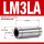LM3LA镀镍(3*7*19)