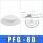 PFG-80白色硅胶