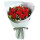 11朵红色康乃馨花束+栀子叶